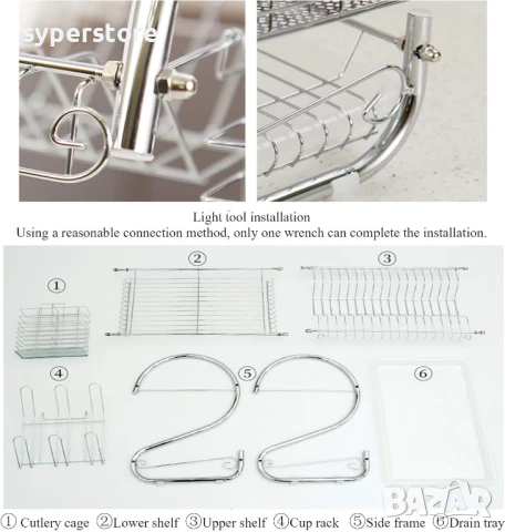 🧼 Сушилник за съдове – 2-етажен с отцедник Digital One SP01118, Поставка за прибори и чаши, Устойчи, снимка 9 - Аксесоари за кухня - 50990095
