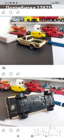 Стари модели ,цени под снимките, снимка 5 - Колекции - 53210447