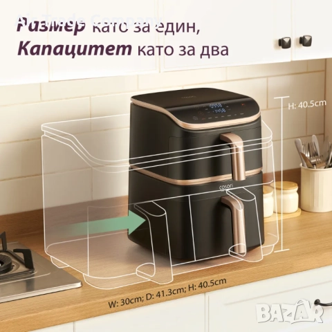Фритюрник с горещ въздух Cosori Turbo Tower Pro CAF-DC123S, снимка 6 - Фритюрници - 51680170