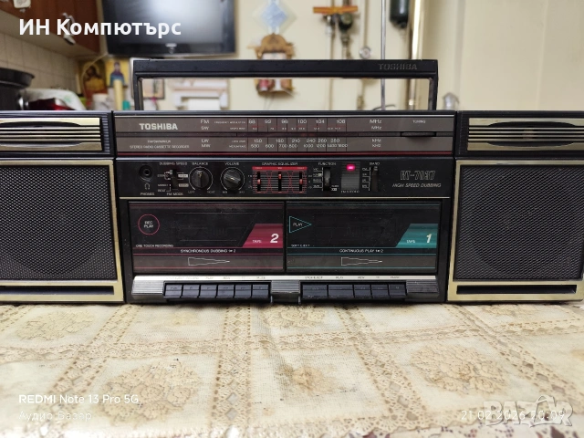 Продавам Японски касетофон Toshiba RT-7037