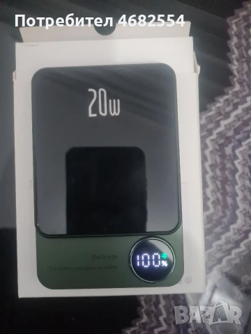 super power bank , снимка 4 - Външни батерии - 53025032