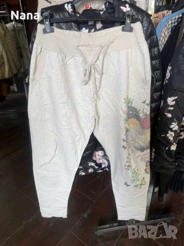 ВСИЧКО ПО 7€ за брой потури и панталони, снимка 6 - Панталони - 53710856