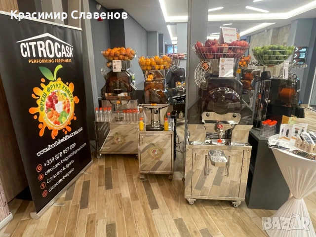 Професионална сокоизтисквачка Фреш машина Citrocasa Fantastic F/SB, снимка 1 - Машини за сок - 52841135