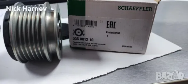 Ролка (шайба) свободен ход на генератор INA - 535 0012 10, снимка 2 - Части - 48527281