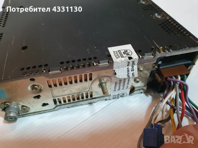 Grundig 2680 VD Авто Радио Касетофон OldTimer, снимка 5 - Аксесоари и консумативи - 49509487