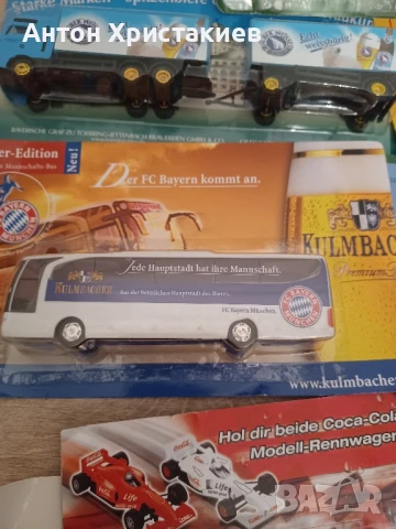 Продавам 8 броя колекционери камиончета , снимка 3 - Колекции - 51302956