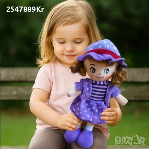 Очарователна говореща парцалена кукла, идеален подарък за всяко дете, снимка 2 - Кукли - 50950818