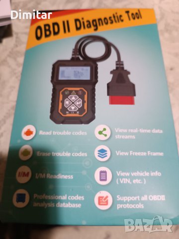 OBD2 DIagnostic Tool