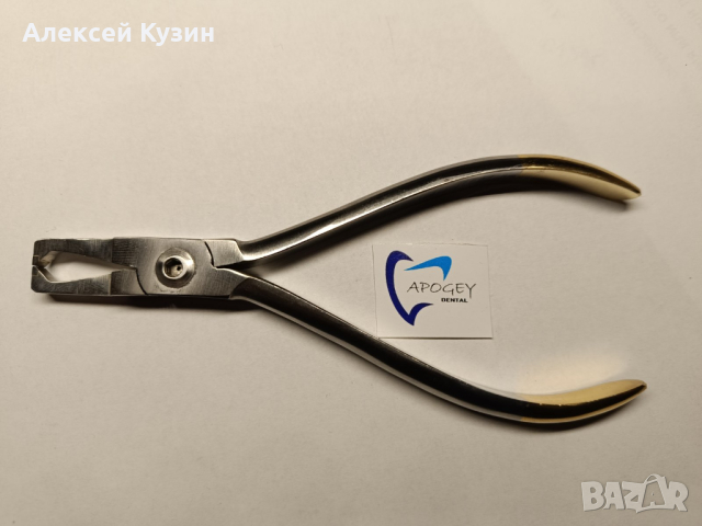Лигатурни клещи за сваляне на брекети ApogeyDental, снимка 2 - Стоматология - 44702067