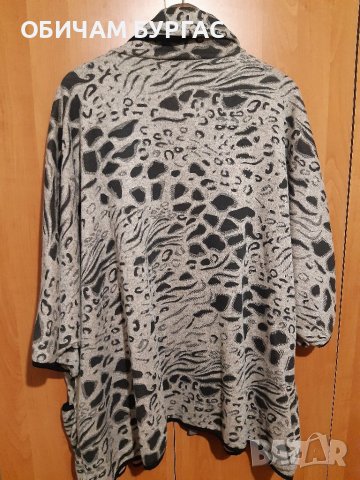 4XL НОВА ВЕЛИКОЛЕПНА ВРЪХНА ДРЕХА С ЛЕОПАРДОВ ПРИНТ В БЕЖОВО-КАФЯВО, снимка 5 - Жилетки - 39897229
