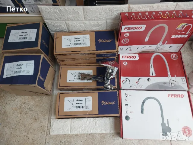 Смесители за мивка Феро, Видима. 