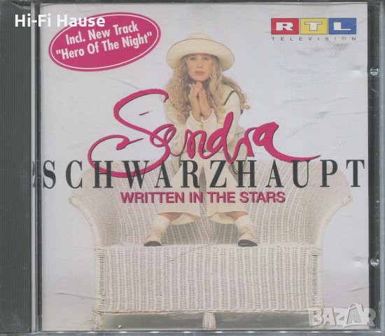 Sandra Schwarzhaupt, снимка 1 - CD дискове - 35763797