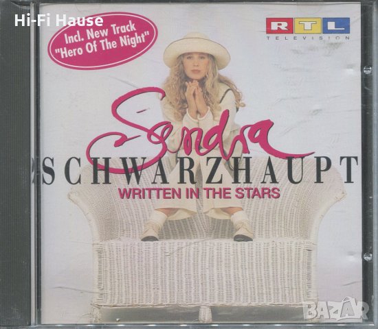 Sandra Schwarzhaupt, снимка 1