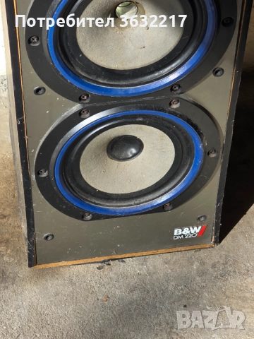 🔊 Bowers & Wilkins DM220 – самотен воин от славни времена! 🎶, снимка 3 - Тонколони - 52072446