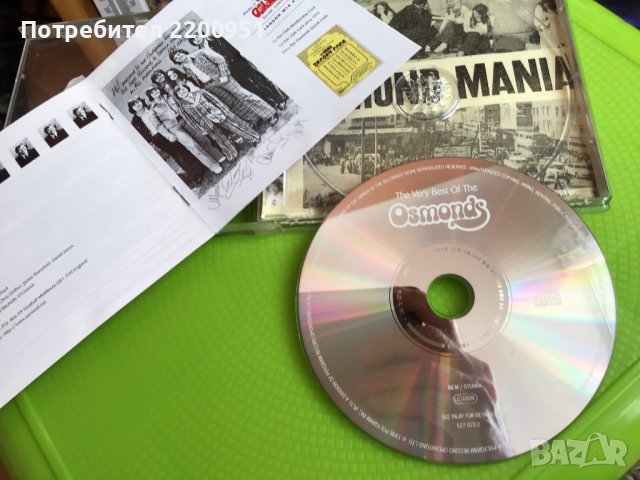 OSMONDS, снимка 5 - CD дискове - 39594081