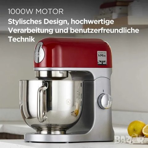 Планетарен миксер Kenwood kmx750, снимка 7 - Миксери - 42412465