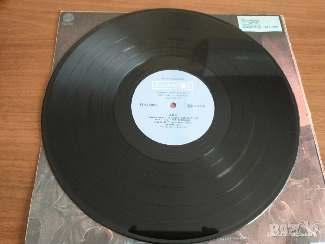 Винил- Ronnie James Dio, снимка 3 - Грамофонни плочи - 52261640