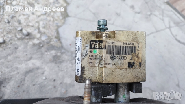 тяло за парно от голф 4 с климатик, снимка 6 - Части - 51575659