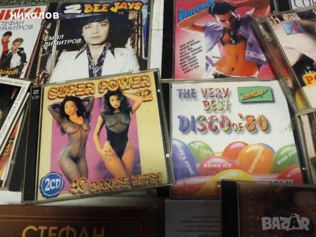 СД-МУЗИКА, снимка 9 - CD дискове - 52868158