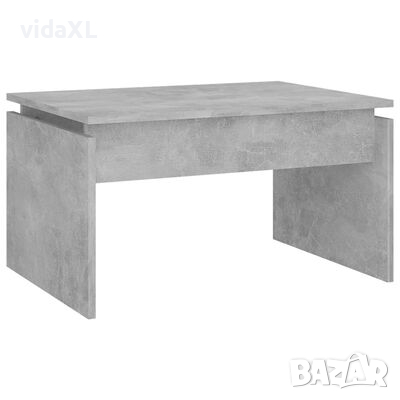 vidaXL Маса за кафе, бетонно сива, 68x50x38 см, ПДЧ(SKU:808336, снимка 1
