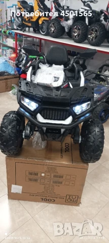 Детско Бъги .12 волта., снимка 2 - Детски велосипеди, триколки и коли - 50749948