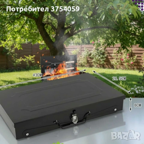 Градинска сгъваема скара за къмпинг и пикник, снимка 7 - Скари - 53081661