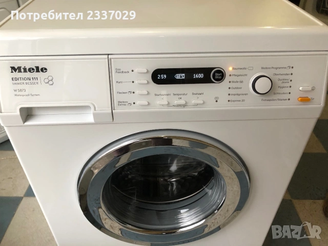 Пералня:МиелеW5873,едиш:111-8кг,клас:А+++\-1год гаранция,дисплей+още много екстри