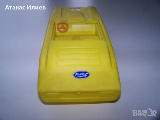 Соц пластмасова кола играчка жълта, снимка 5 - Коли, камиони, мотори, писти - 39466421