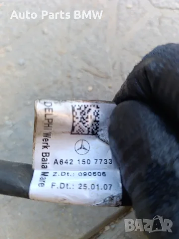 Инсталация двигател Mercedes ML W164 320CDI 350CDI GL X164 , снимка 3 - Части - 56122396
