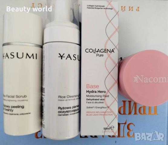 Комплект козметика Yasumi, Collagena.  