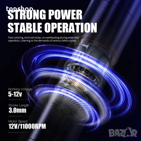 Безжичен комплект за татуировки Mast, Tour Fly Slim безжична ротационна машина за татуировки..., снимка 3 - Друга електроника - 51615252