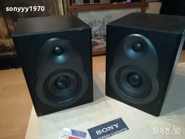 FAME X2 STUDIO MONITOR 1807231052LNV, снимка 5 - Тонколони - 41583306