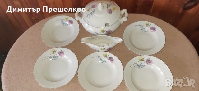 Стар порцелан