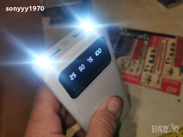 POWER BANK 1301261657, снимка 2 - Външни батерии - 53087240