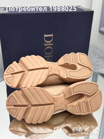 Dior дамски обувки, снимка 3 - Дамски ежедневни обувки - 41347260