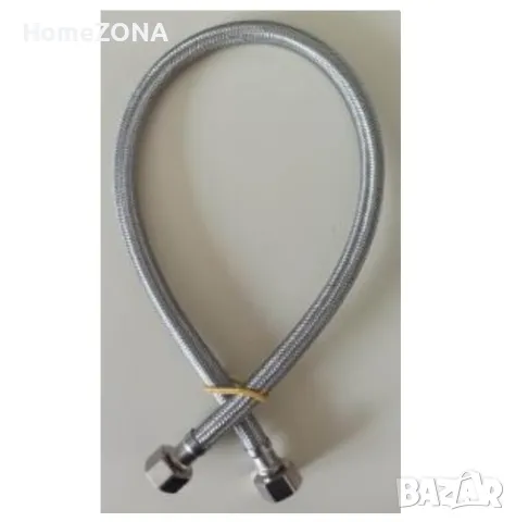 Гъвкава връзка