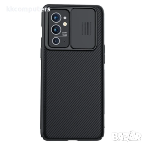 OnePlus 9RT 5G Удароустойчив NILLKIN CamShield Калъф и Протектор, снимка 3 - Калъфи, кейсове - 51257861