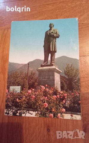 5 броя стари картички / Сопот / паметник / къща-музей Иван Вазов / семейството на Минчо Вазов , снимка 2 - Филателия - 41386243