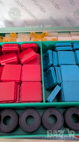 Стара играчка, снимка 2 - Колекции - 53709149