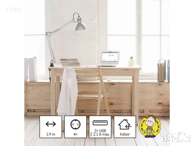 НОВИ! Разклонител куб Emos 4 гнезда 2xUSB 3680W 16A 1.9м с държач защита за деца , снимка 8 - Други инструменти - 48778364