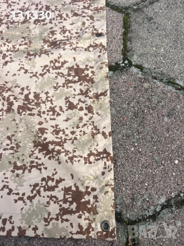 Продавам камуфлажно платнище, снимка 3 - Лаборатория - 50058232