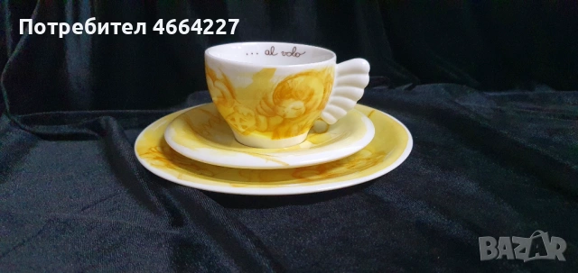 Комплект THUN Caffè al Volo