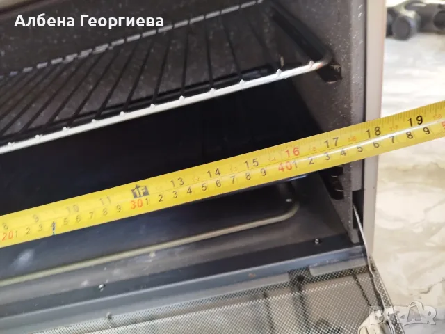 Принцесник PRIVILEG, снимка 11 - Кухненски роботи - 56049503