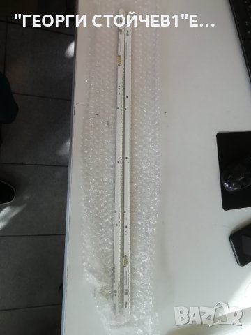 SS 2012SVS50 7032NNB RIGHT76 2D REV1.1  120317, снимка 3 - Части и Платки - 39358162