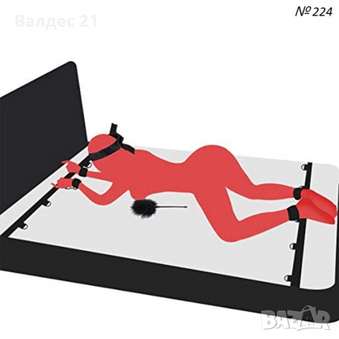 Еротични / любовни белезници