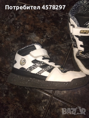 боти APG 32, снимка 2 - Детски боти и ботуши - 52965043