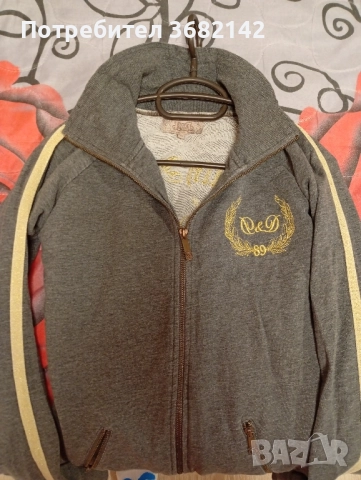 продавам дамски спортен суичър 