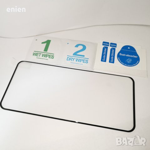 OG Full Glue Стъклен протектор за Xiaomi Mi 11