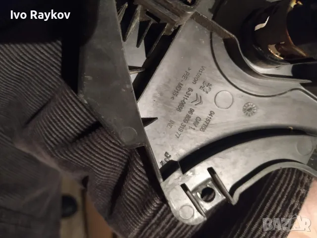 Панел уреди за Citroen Berlingo 2018 6251032 , 9680931977 , снимка 8 - Части - 46810324