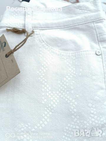 Нови бели дънки Caroll , снимка 2 - Панталони - 41880550